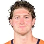 Caleb Lohner
